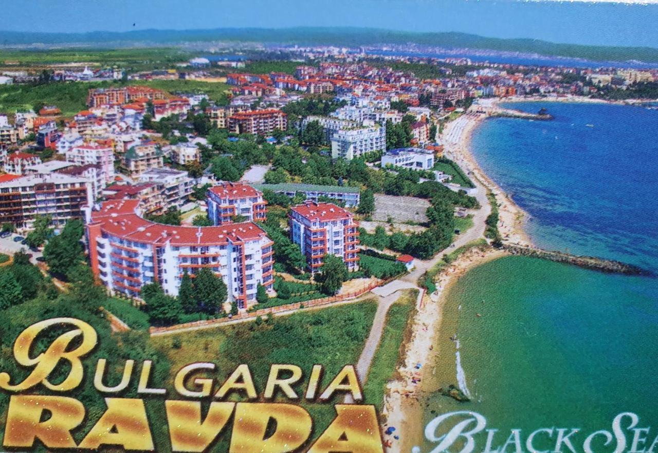 Апартаменти Ravda Sea View Екстер'єр фото